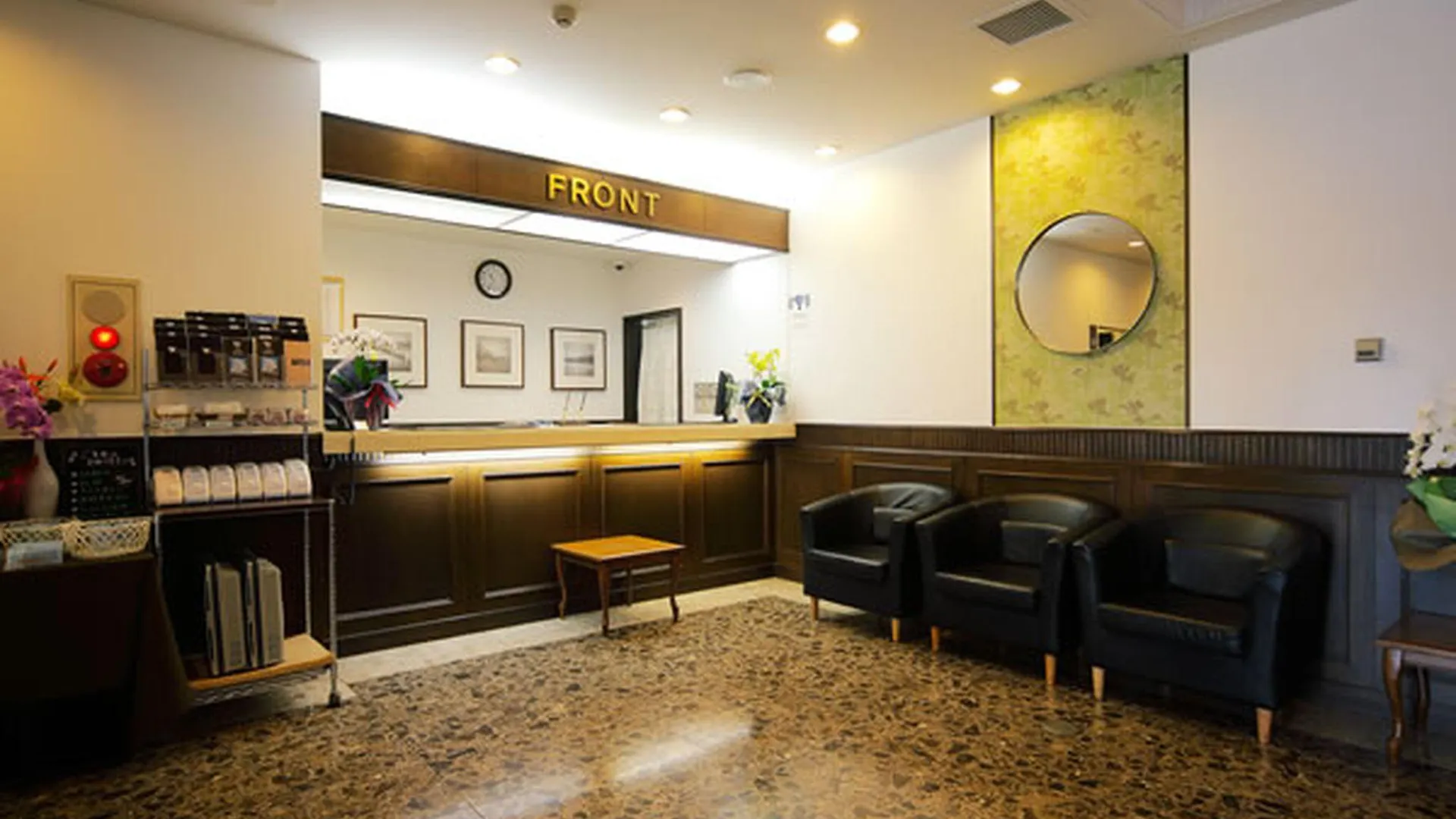 Hotel Wing International Shonan Fujisawa Japan